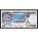Uganda Pick. 31 100 Shillings 1987-98 SC
