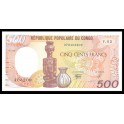 Congo Republica Pick. 8 500 Francs 1985-91 SC