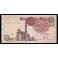 Egypt Pick. 50 1 Pound 1978-07 UNC