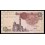Egipto Pick. 50 1 Pound 1978-05 SC