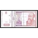 Rumania Pick. 105 10000 Lei 1994 SC