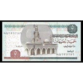 Egipto Pick. 63 5 Pounds 2002-05 SC