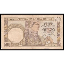 Serbia Pick. 27 500 Dinara 1941 MBC