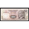 Turquia Pick. 188 50 Lira 1976 SC-