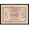 Yugoslavia Pick. 16 20 Kronen 1919 MBC
