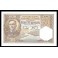 Yougoslavie Pick. 28 50 Dinara 1931 NEUF