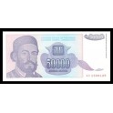 Yugoslavia Pick. 130 50000 Dinara 1993 AU