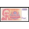 Yougoslavie Pick. 133 50 M. Dinara 1993 NEUF-