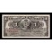 CB Pick. 47a 1 Peso 15-05-1896 EBC