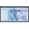 Senegal Pick. 716K 2000 Francs 2003-07 SC