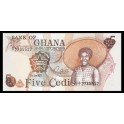 Ghana Pick. 15 5 Cedis 1973-78 UNC