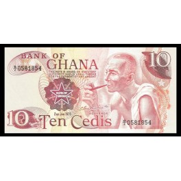 Ghana Pick. 16 10 Cedis 1973-78 SC