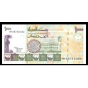 SD Pick. 59 1000 Dinars 1996 NEUF
