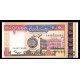 Sudan Pick. 62 2000 Dinars 2002 SC