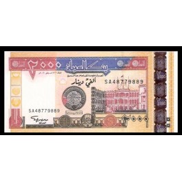 Sudan Pick. 62 2000 Dinars 2002 SC