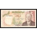 Tunissia Pick. 75 5 Dinars 1980 VF