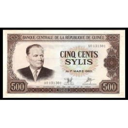 Guinea Pick. 27 500 Sylis 1980 SC-