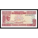 Guinea Pick. 29 50 Francs 1985 UNC