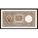 Serbia Pick. 33 100 Dinara 1943 EBC