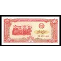 Camboya Pick. 33 5 Riels 1987 SC