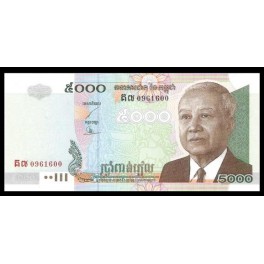 Camboya Pick. 55 5000 Riels 2001-04 SC