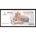 Camboya Pick. 58 1000 Riels 2005-07 SC