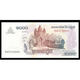 Camboya Pick. 58 1000 Riels 2005-07 SC