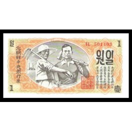 Corea del Norte Pick. 8 1 Won 1947 SC