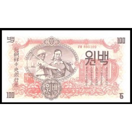 Corea del Norte Pick. 11 100 Won 1947 SC