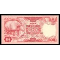 Indonesia Pick. 116 100 rupiah 1977 UNC