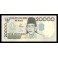 Indonesia Pick. 138 20000 Rupiah 1998-04 SC