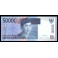Indonesia Pick. 145 50000 Rupiah 2005 SC