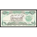 Iraq Pick. 74 25 Dinars 1990 SC