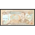 Iraq Pick. 83 50 Dinars 1994 UNC