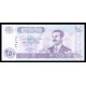 Iraq Pick. 88 250 Dinars 2002 SC