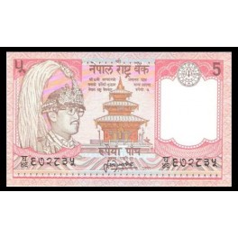 Nepal Pick. 30 5 Rupees 1987 SC