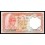 Nepal Pick. 38 20 Rupees 1988 SC