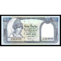 Nepal Pick. 48 50 Rupees 2002 UNC