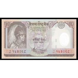 Nepal Pick. 54 10 Rupees 2005 SC