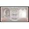 Nepal Pick. 54 10 Rupees 2005 UNC