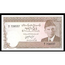 Pakistan Pick. 38 5 Rupees 1983-84 SC-