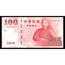 Taiwan Pick. 1991 100 Yuan 1991 SC