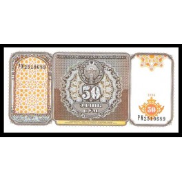 Uzbekistan Pick. 78 50 Sum 1994 SC