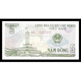 Vietnam Pick. 92 5 Dong 1985 SC