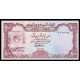 Yeme Arab Republic Pick. 21 100 Rials 1979 UNC