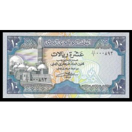 Yemen Arabe Republica Pick. 23 10 Rials 1990 SC