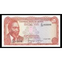 Kenya Pick. 15 5 Shillings 1978 SC