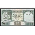 Republique Arabe du Yemen Pick. 29 200 Rials 1996 NEUF