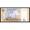 Republique Arabe du Yemen Pick. 35 250 Rials 2009 NEUF