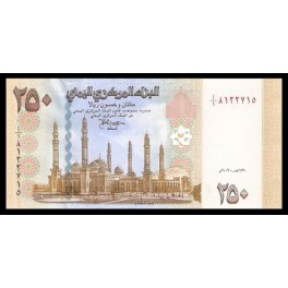 Yemen Arabe Republica Pick. Nuevo 250 Rials 2009 SC